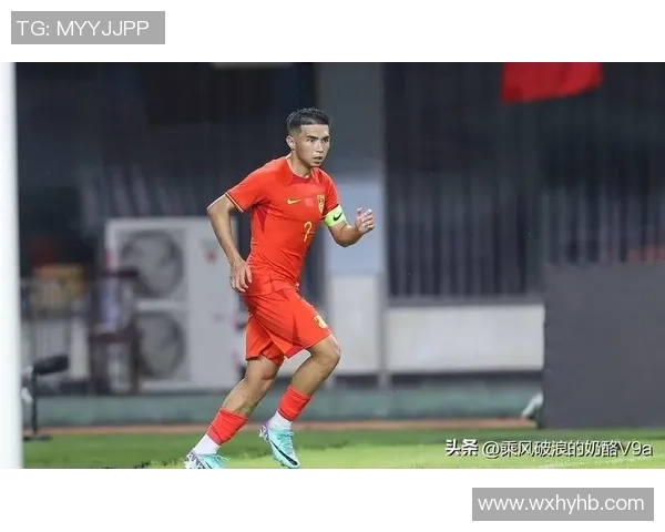 国足男足球星崭露头角 领军中国足球重返亚洲强队行列