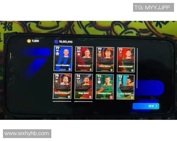 实况足球最新版本球星抽卡攻略及高概率抽取技巧解析