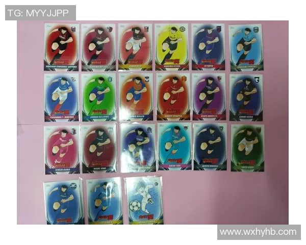 福特斯足球球星卡市场价格分析及收藏投资潜力解析 福特斯足球球星卡市场价格分析及收藏投资潜力解析