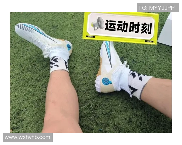 足球巨星亲自挑选足球鞋揭秘 球场表现背后的秘密武器