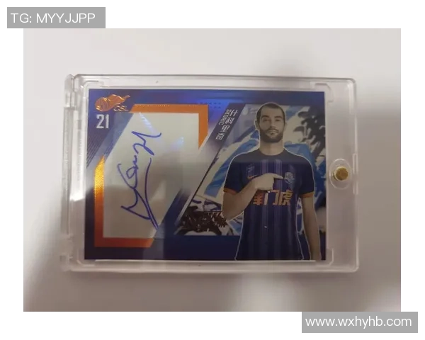 福袋领取足球球星卡攻略如何获取丰厚奖励与独家卡片 福袋领取足球球星卡攻略如何获取丰厚奖励与独家卡片