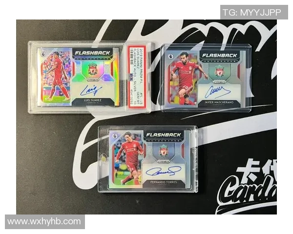 足球球星卡Prizm H2独特配置解析全方位详解 足球球星卡Prizm H2独特配置解析全方位详解